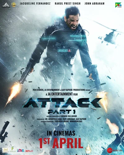 Постер: Атака